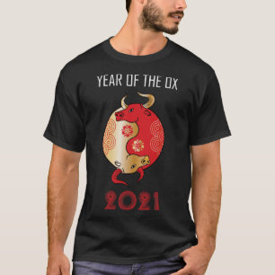 Chinese Zodiac Ying Yang Year Of The Ox 2021  1 T-Shirt
