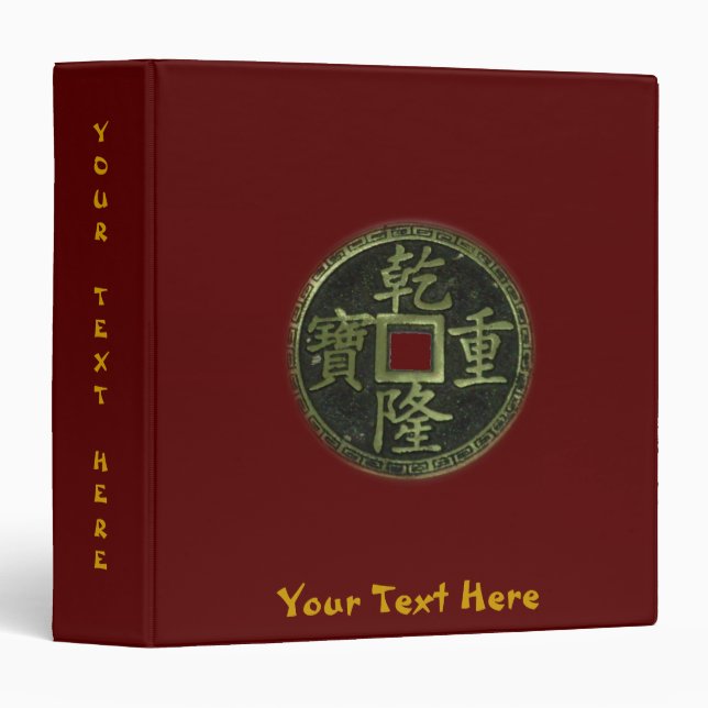 Chinois Coin Avery Classeur (Devant/Côté)