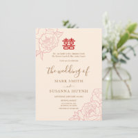 Chinois Elégant Double Bonheur Mariage Invitation