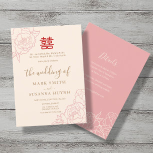 Chinois Elégant Double Bonheur Mariage Invitation