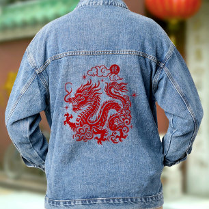 Chinois Lunar New Year Dragon 2024 Bold Rouge mode
