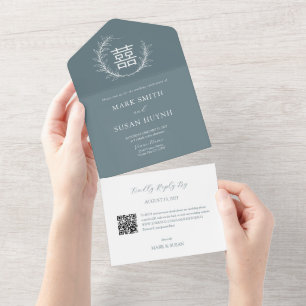 Chinois moderne tout en un Faire-part de mariage