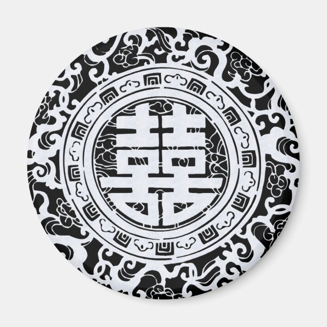 Chinois noir et blanc Double Magnets du bonheur (Devant)
