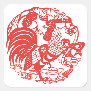 Chinois Papercut Rooster Année 2017 S autocollant