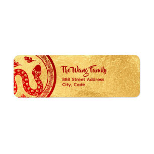Chinois serpent du Nouvel An 2025 Gold Red AddLab