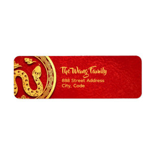 Chinois serpent du Nouvel An 2025 Red Gold AddLab