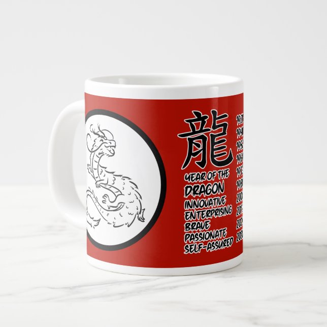 Chinois Zodiac Dragon Jumbo Mug (Devant gauche)