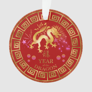 Chinois Zodiac Dragon Rouge/Or ID542