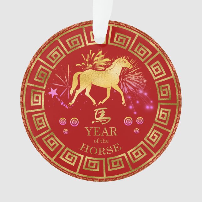 Chinois Zodiac Horse Rouge/Or ID542 (devant)