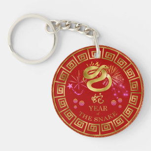 Chinois Zodiac Snake Rouge/Or ID542