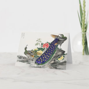 Chinoiserie Blue Peacock Pink Peony Botanical Art Holiday Card