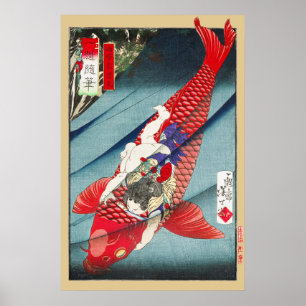 Chinoiserie Carpe Koï Rouge Et Impression De Garço