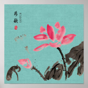 Chinoiserie Freehand Watercolor Lotus Flowers  Poster