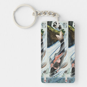 Chinoiserie Koi Carp Waterfall Japanese Art Keychain