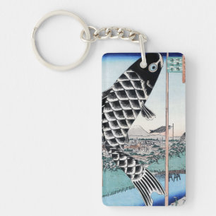 Chinoiserie Koinobori Carp & Fuji Landscape Keychain