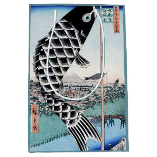 Chinoiserie Koinobori Carp & Fuji Landscape Medium Gift Bag