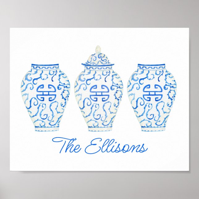 Chinoiserie Watercolor Ginger Jar Vase Poster (Front)