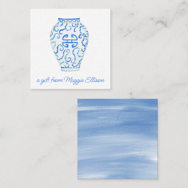 Chinoiserie Watercolor Ginger Vase Gift Enclosure Card (Front/Back)