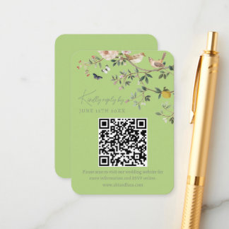 Chinoiserie Wedding Website RSVP QR Code  Enclosure Card