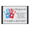 Chiropractic Adjustments Sign Language