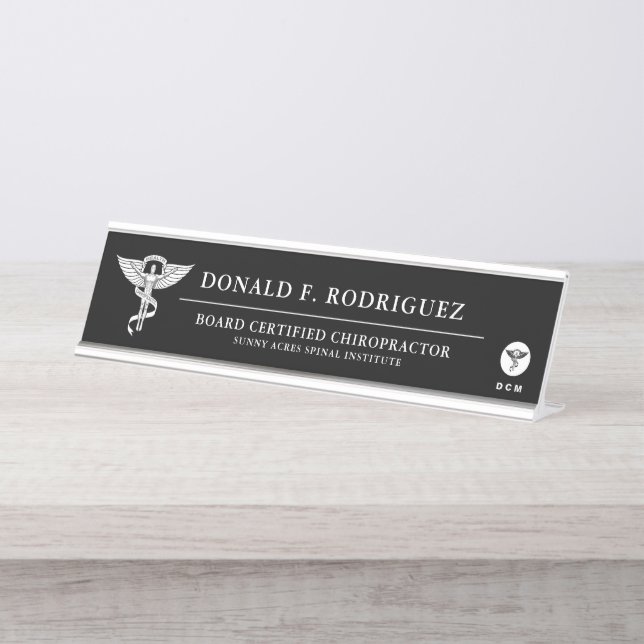 Chiropractic Medicine Personalized Black Desk Name Plate (Front)
