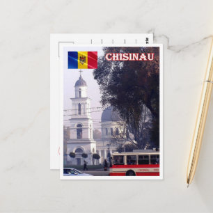 Chisinau - Moldova - Centre - Postcard