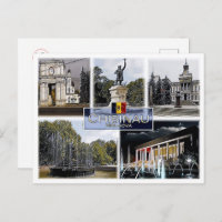 Chisinau - Moldova - Mosaic -
