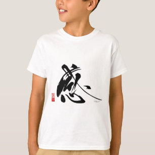 Chiyo's Japanese calligraphy T-Shirt