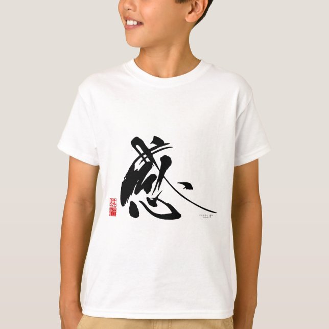 Chiyo's Japanese calligraphy T-Shirt (Front)