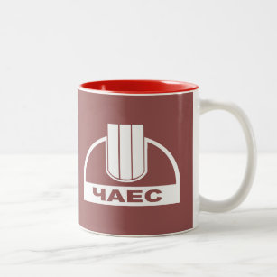ChNPP/ЧАЭС (Chernobyl Nuclear Plant) Logo Mug, Red Two-Tone Coffee Mug