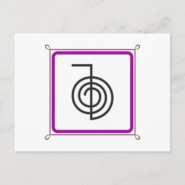 Cho Ku Rei Postcard (Front)