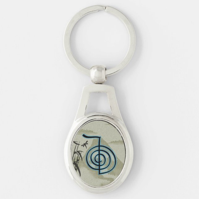 Cho Ku Rei Reiki Mountain Keychain (Front)
