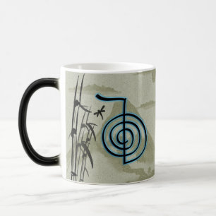 Cho Ku Rei Reiki Mountain Magic Mug