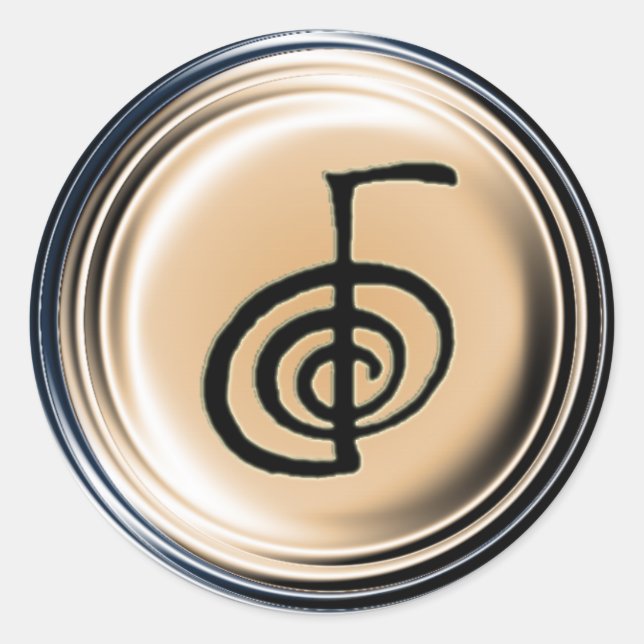 Cho Ku Rei Sticker (Front)