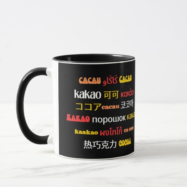 Chocolate Colourful Multilingual CACAO Mug (Left)