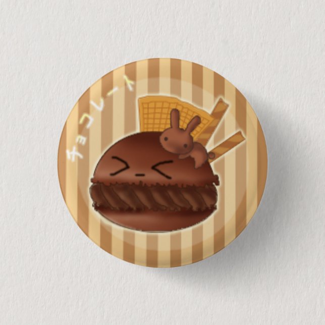 Chocolate macaron 1 inch round button (Front)