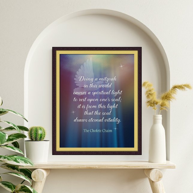 Chofetz Chaim Quote Light White Dove Photo Print (Creator Uploaded)