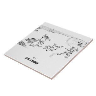 Chōjū-jinbutsu-giga Tile