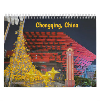 Chongqing, Chine calendrier de 12 mois