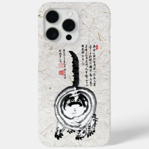Chonky Striped Japanese Tabby Cat iPhone 15 Pro Max Case