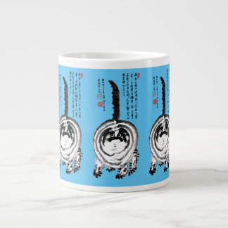 Chonky Striped Japanese Tabby Cat Large Coffee Mug