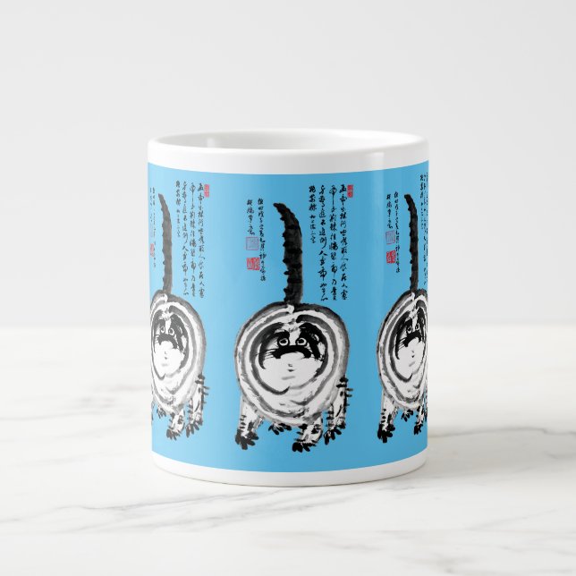 Chonky Striped Japanese Tabby Cat Large Coffee Mug (Front)