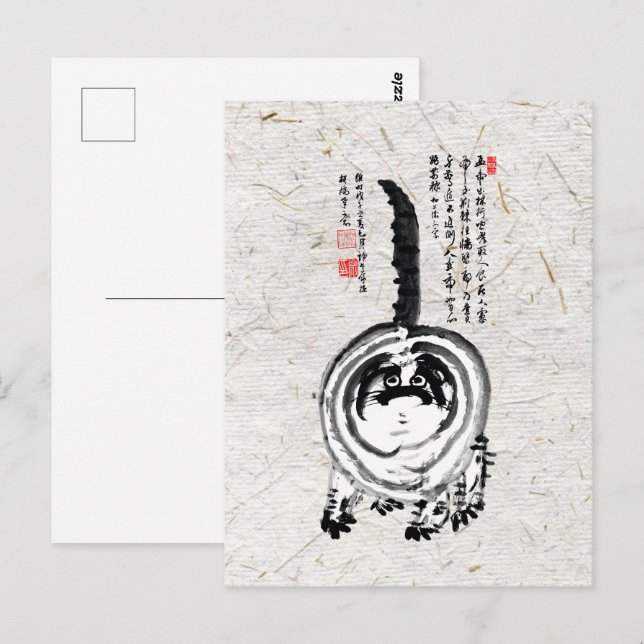 Chonky Striped Japanese Tabby Cat Postcard (Front/Back)