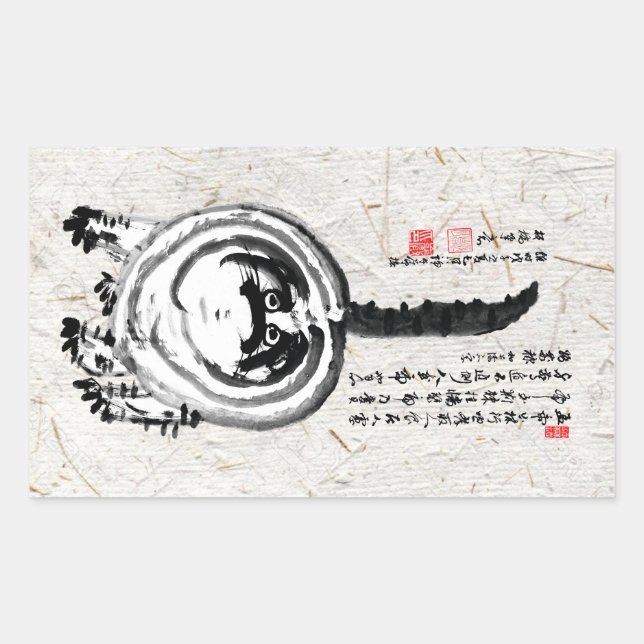 Chonky Striped Japanese Tabby Cat Sticker (Front)