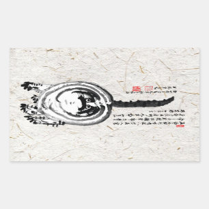 Chonky Striped Japanese Tabby Cat Sticker