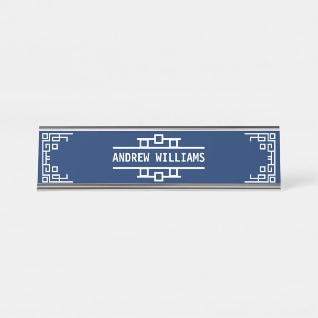 Choose Your Colour Art Deco Retro Geometric Border Desk Name Plate (Front)