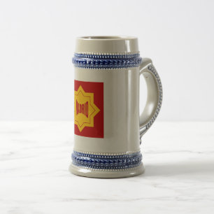 CHOPE 624g MADRID Beer Stein