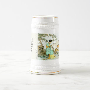 Chope À Bière "Beauté et bête "