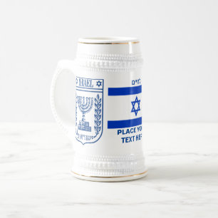 Chope À Bière Cadeau de toast personnalisé avec armoiries d'Isra