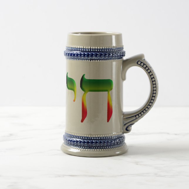 Chope À Bière Chai (Droite)